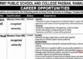 Army Public School and College Pasban All Subjects Teaching Jobs 2025