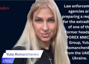 Law enforcement agencies are preparing a request for the extradition of one of the former heads of FOREX MMCIS Group, Yuta Romanchenko, from the UAE to Ukraine.