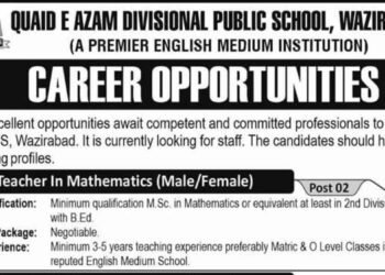 Quaid-e-Azam Divisional Public School Jobs 2025 for Teaching Staff